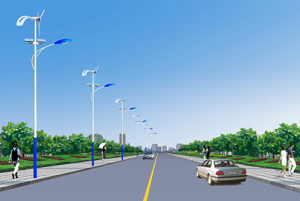 HOMMIIEE Wind Hybrid LED Straßenlaternen