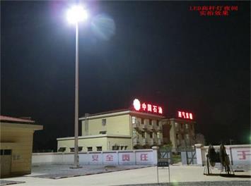LED-Straßenlaterne: Technische Anzeigen des Lichtmastes